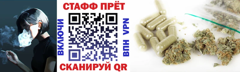 Купить Гашиш  Галлюциногенные грибы  МЕФ  Канабис  Учалы