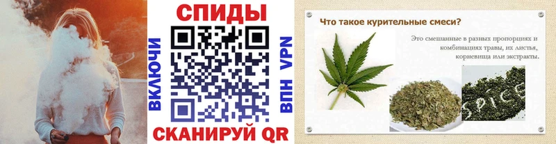 Купить  Учалы  БУТИРАТ оксибутират 