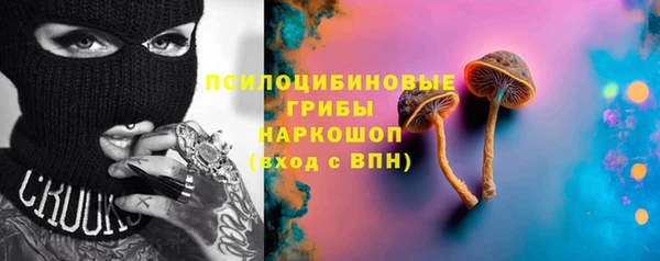 COCAINE Белоозёрский