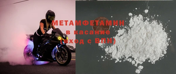 COCAINE Белоозёрский