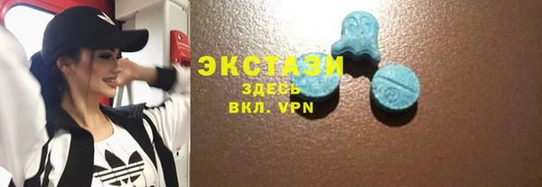 COCAINE Белоозёрский
