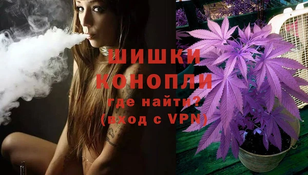 герыч Беломорск