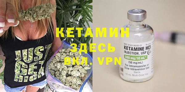 COCAINE Белоозёрский