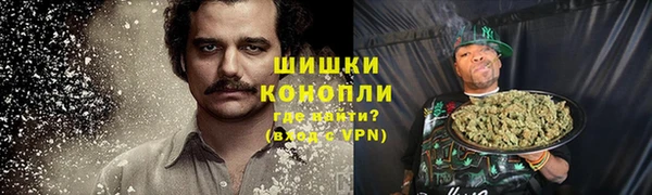 герыч Беломорск