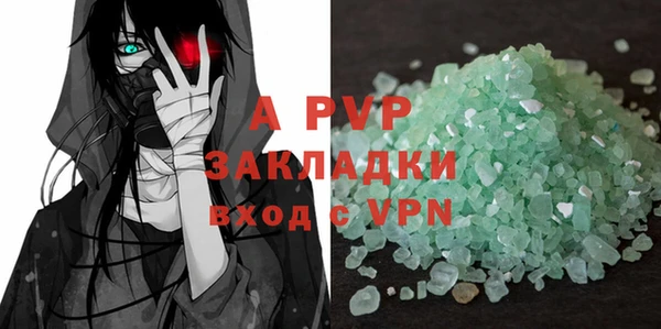 COCAINE Белоозёрский
