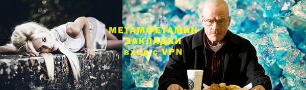 COCAINE Белоозёрский
