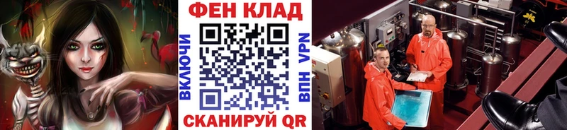 Купить закладки  Учалы  Метамфетамин кристалл 