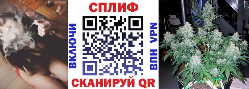 Бошки марихуана конопля  Купить  Учалы 